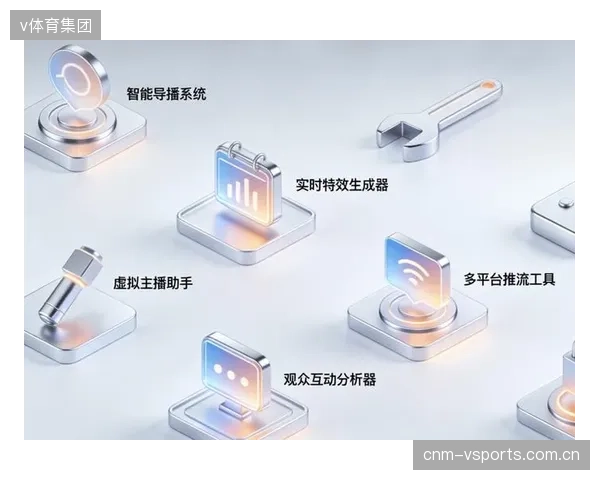 AI在体育直播中的角色正在变迁：从自动化工具升级为辅助内容决策的生产伙伴
