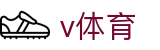 v体育中文官方主页 - v体育官方门户